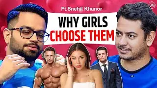 Why are Girls Attracted to Unattractive Guys? | Science of Female Attraction | SGOG Ep 64