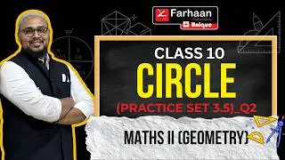 Circles Chapter 3 | Practice Set 3.5 Question 2 | Class 10 Maths | Arsalan Bamni