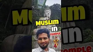🏯 Muslim In Temple 🤲 | Tamil Islamic Shorts | @LEETVNetwork