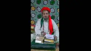 kaseda roohi p2