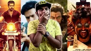 Massive: Thalapathy Vijay Proved His Fan Base Even In Andhra - Bigil Audio Launch In August ?