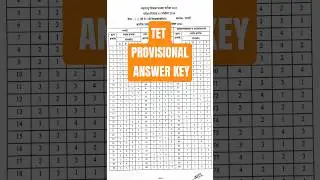 Mahatet Provisional Answer Key.. #mahatet #tet #ded #deled #answerkey #maharashtra #marathi