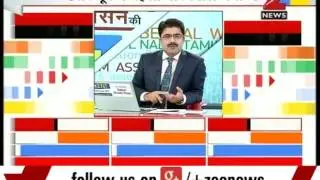 Assembly Elections : AIADMK leading in Tamil Nadu