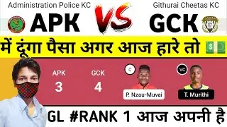 APK vs GCK Dream11 Team Kabaddi, APK vs GCK Kabaddi Dream11, APK vs GCK Dream11 Prediction Team