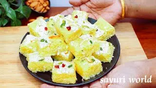1लीटर दूध से 1 किलो मिठाई बनाकर हर त्यौहार को स्पेशल बनाएं l बिल्कुल मुंह में गुल जाने वाली मिठाई 😋