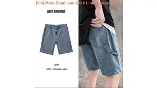 Top Summer Denim Shorts Men's Fashion Solid Color Casual Short Jeans Men Streetwear Wild Loose Stra