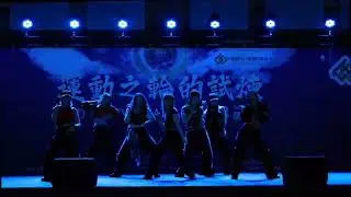 桃園市八德運動中心四周年 like jennie 表演 全曲翻跳