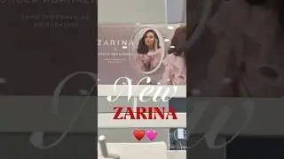Коллаборация ZARINA/Олеся Иванченко💞 #zarina #модныеShorts #тренды2026 #шопинг #обзор