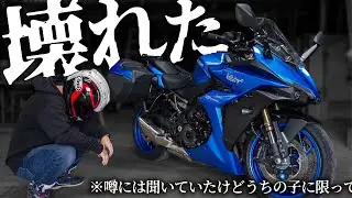 【壊れました】高速道路走行中に突然バイクが故障…電子制御満載だとこれが怖い【GSX-S1000GT】