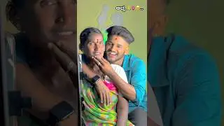 love you Amma🙏🫀🥹&hellip;#love #kannada #amma #song #maa #mom