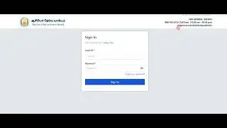 TRB Website Forgot Password | How to Reset TRB Password #TRB #ForgotPassword   #TRBPasswordReset
