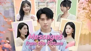 𝙈𝙚𝙨𝙨𝙖𝙜𝙚𝙨 𝙛𝙧𝙤𝙢 𝙩𝙝𝙚 𝙁𝙪𝙩𝙪𝙧𝙚 - Felix dumped after dad's rich marriage&mdash;future messages change fates! 🔮