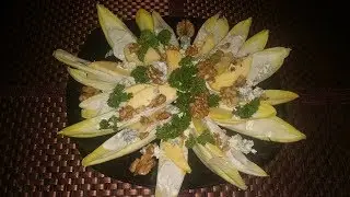 سلطة الانديف او الهندباء الفرنسية بالريكفورد salade aux endives