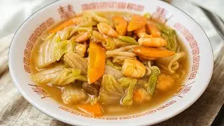 Ebi Ramen com Caldo Rico em Umami | Receita Oriental Aut&ecirc;ntica