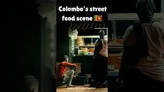 Discover Colombo&rsquo;s rich street food culture 🇱🇰 #srilanka #fyp #foryou