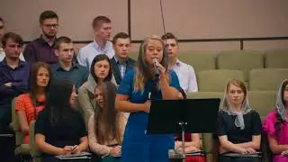 Я дитя Царя (Evelina S.)