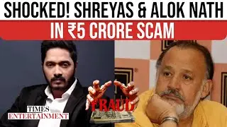 Shreyas Talpade & Alok Nath Booked In Rs 5 Crore Investment Scam With 22 Others