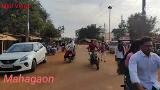 Mahagaon (Siroli) Village, Arjuni Morgaon, Gondia, Maharashtra