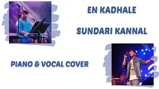 En Kadhale x Sundari Kannal &bull; SPB Medley &bull; Sinov Raj ft. Jackson Varghese