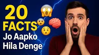🔥 20 Psychology Facts Jo Aapko Hila Denge &mdash; Inme Se 90% Logon Ko Pata Bhi Nahi! 😱🧠 | Mind-Blowing