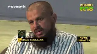 ഇസ്‍ലാമിക പണ്ഡിതന്‍ എം എം അക്ബര്‍ പൊലീസ് കസ്റ്റഡിയില്‍