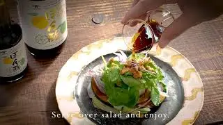 DRESSING（ponzu sauce）