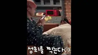 [웃소] 공포영화 시청중에도 못말리는 성희님사랑(+찐친 디투님 반응ㅋㅋㅋ) #shorts #웃소 #고탱 #성희 #디투 #아코 @Wootso