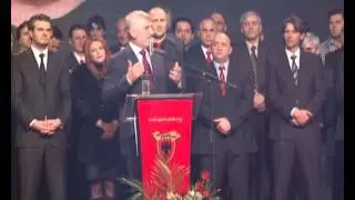 Konventa promovuese e PDSH-se ne Shkup 2013