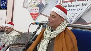 فضيلة القارئ لطفى المسلمى العشاء 