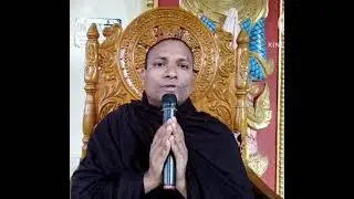 সকলের কল্যাণ কামনায় বট্রক পরিত্তং 