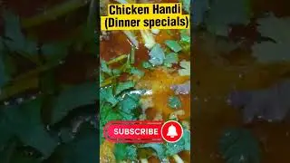 Chicken Handi | full recipe visit my channel #shorts #youtubeshorts #viral #reels #foryou #food #top