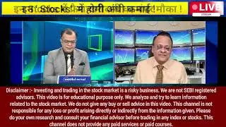 बाज़ार में दिवाली SALE, कहां खरीदारी का मौका?