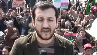 قناة العربية داخل مدينة الزاوية