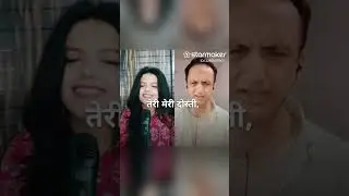 #Dil Lagi Ne Di Hawa#💎🎶🍁🌹🎸