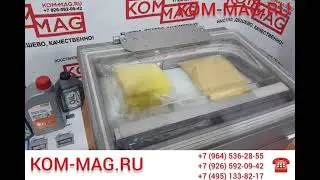 Вакуумный упаковщик Gamma 2241 Польша