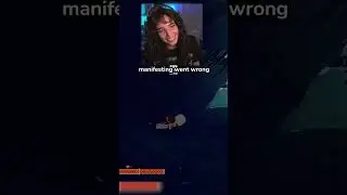 она сглазила нас