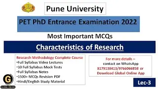 Characteristics of  Research |Research Methodology|SPPU PET PhD Entrance Exam  2022 |Important MCQs|