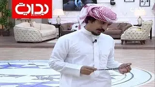 أسئلة وتحديات - محمد العيافي - العصر | #زد_رصيدك5