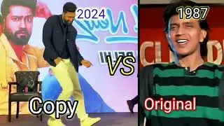 Husain tera Tauba |Bad Newz |Vicky Kaushal VS Mithun dance|Triptii |Karanltrending 2024 talent Show