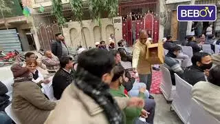 Beboy Free Distribution Republic Day