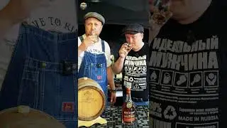 Сравниваем коньяк 10 лет и домашний 3.5 года #shorts #коньяк #самогонщикиюга