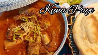 Mutton Kunna Paye Authentic Traditional Chinioti kunna Recipe || Mutton Paye || #desi #foodie