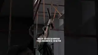 OCR vs NINJA в чем разница ⚡️ #ninja #спорт #ocr #sports #суперниндзя #ninjawarrior