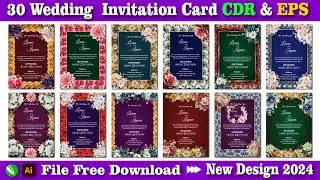 Wedding Invitation Card cdr File Free Download | Wedding Card cdr Free Download #shanitechguide