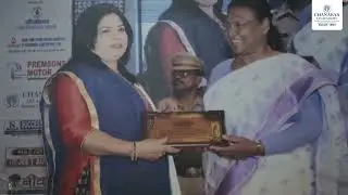 CHANAKYA IAS ACADEMY – HAZARIBAGH BRANCH #civilserviceexam #upsc #jpsc