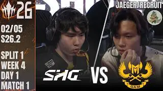 SHG vs GAM W4D1M1 BO3ハイライト | LCP 2026 Split 1 | Meanwhile in Japan Highlights