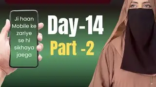 Graphic Design Day-14 Part-2 (Curve Effect and Rotation Animation in Canva)