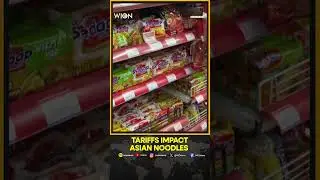 Trump Tariffs: US Tariff Cut on Wheat Fuels Indonesia&rsquo;s Instant Noodle Boom | WION Shorts