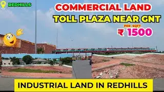 👨&zwj;🏭Commercial land for sale in Chennai-Industrial land in Redhills- Commercial land in Chennai-💥