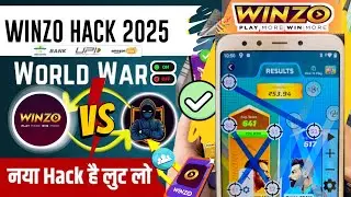 Winzo App Se Paise Kaise Kamaye | Winzo Hack 2025 | Winzo World War Trick | Winzo Metro Surfer Hack
